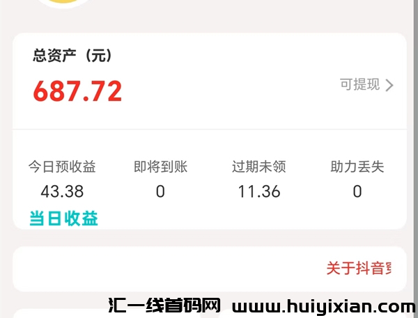 62bf1edb3620241012205735