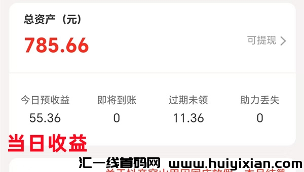 62bf1edb3620241015103337