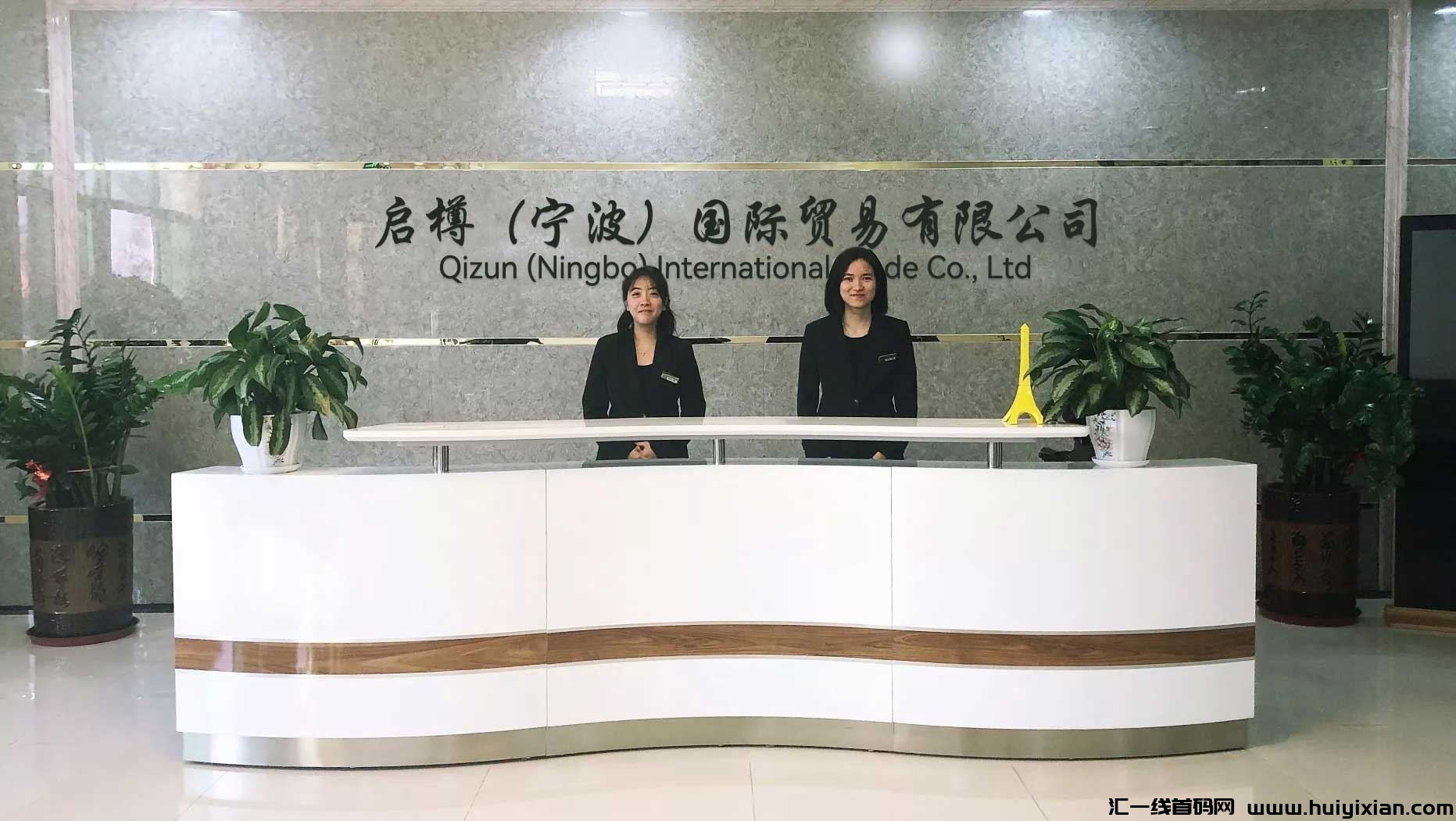 6386ac267f20241008090347