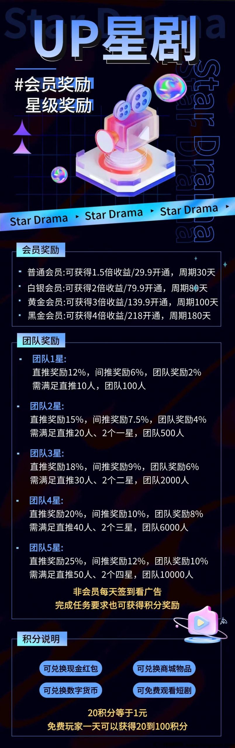 642d406bd220241012111408