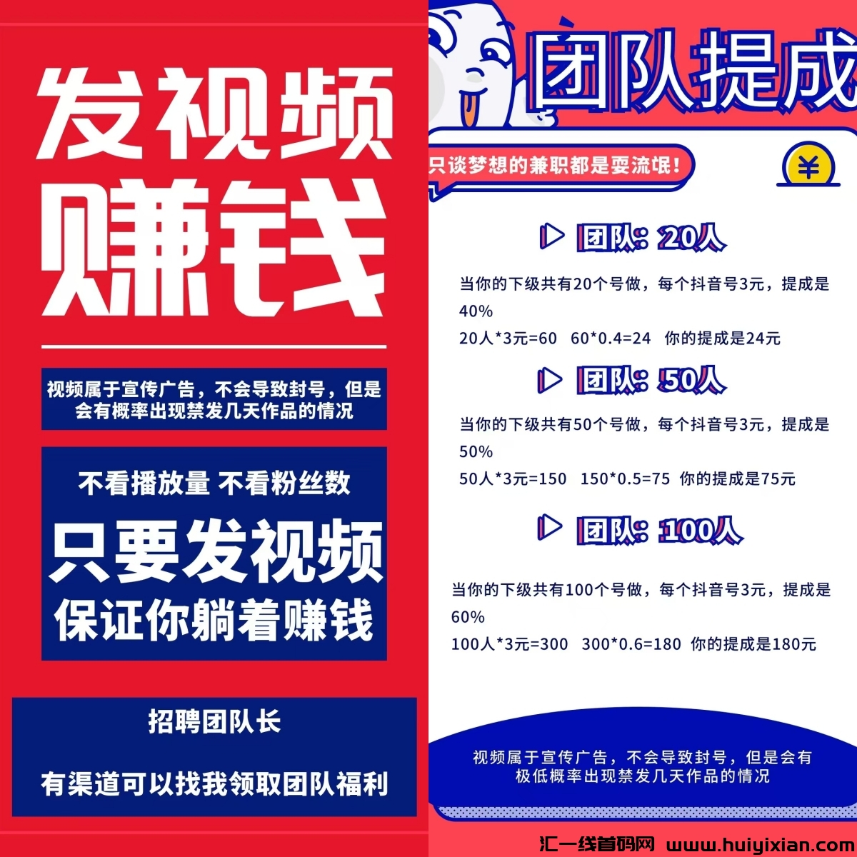 64b8299d1520241010105904