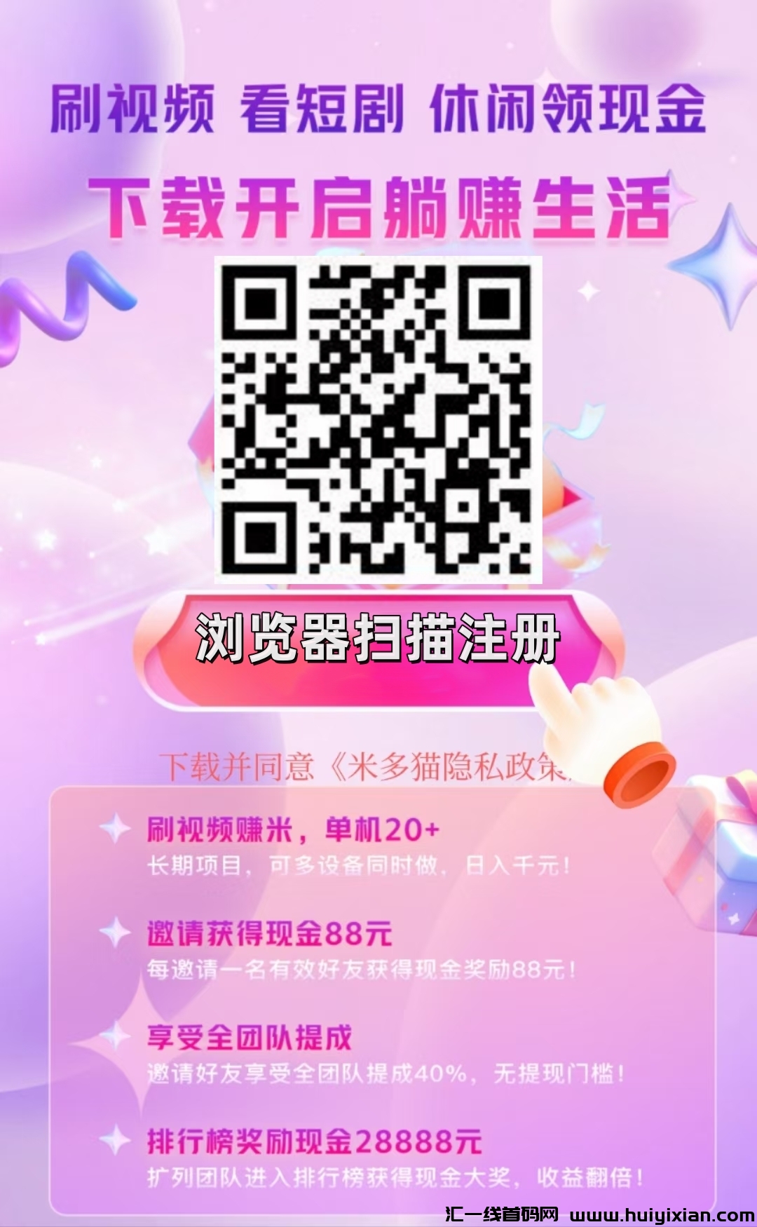 650c1aecaf20241022155320