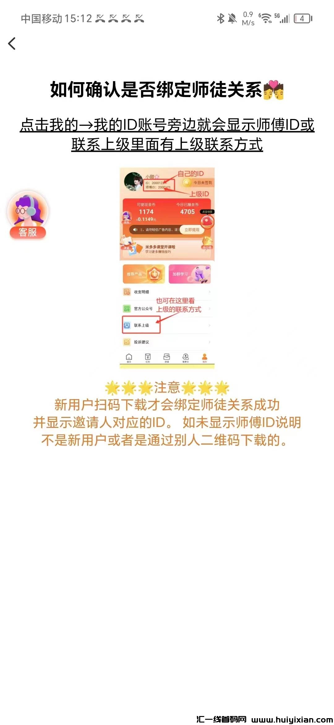 659979a02420241021211747