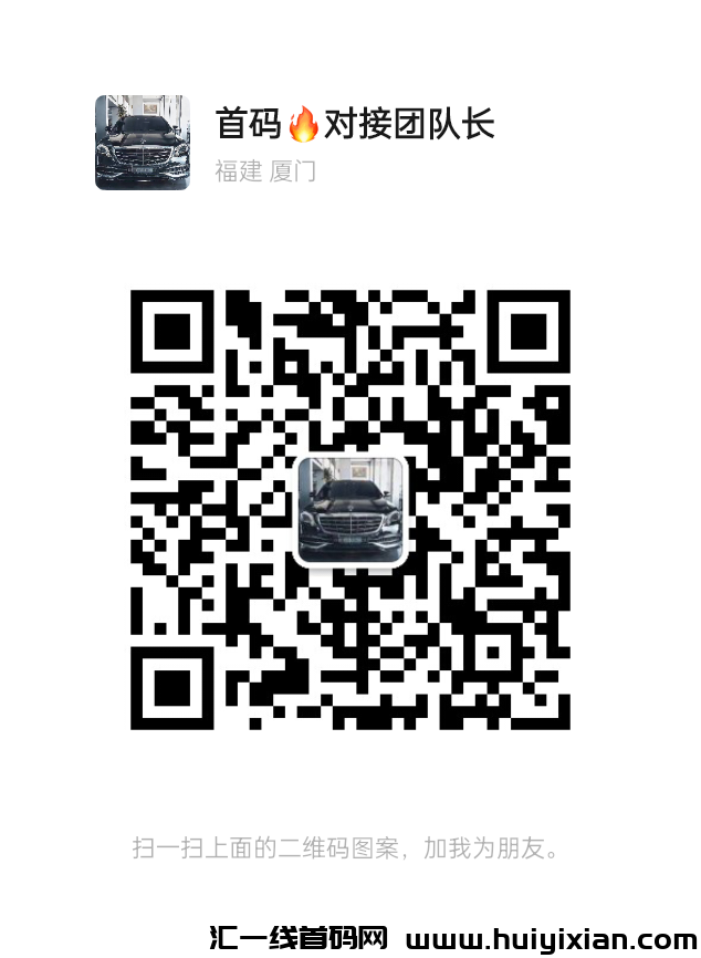 65fb6840ea20241015220711