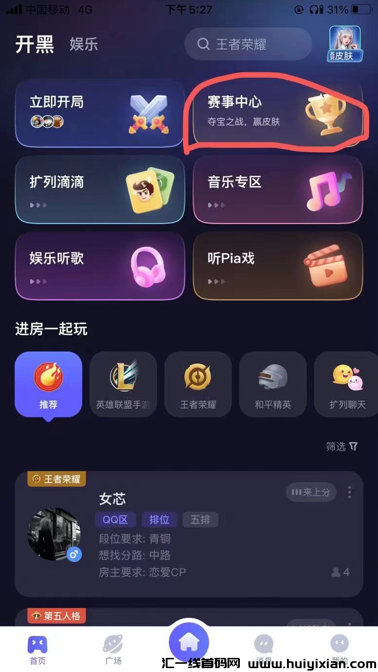 683007e1fd20241003172247