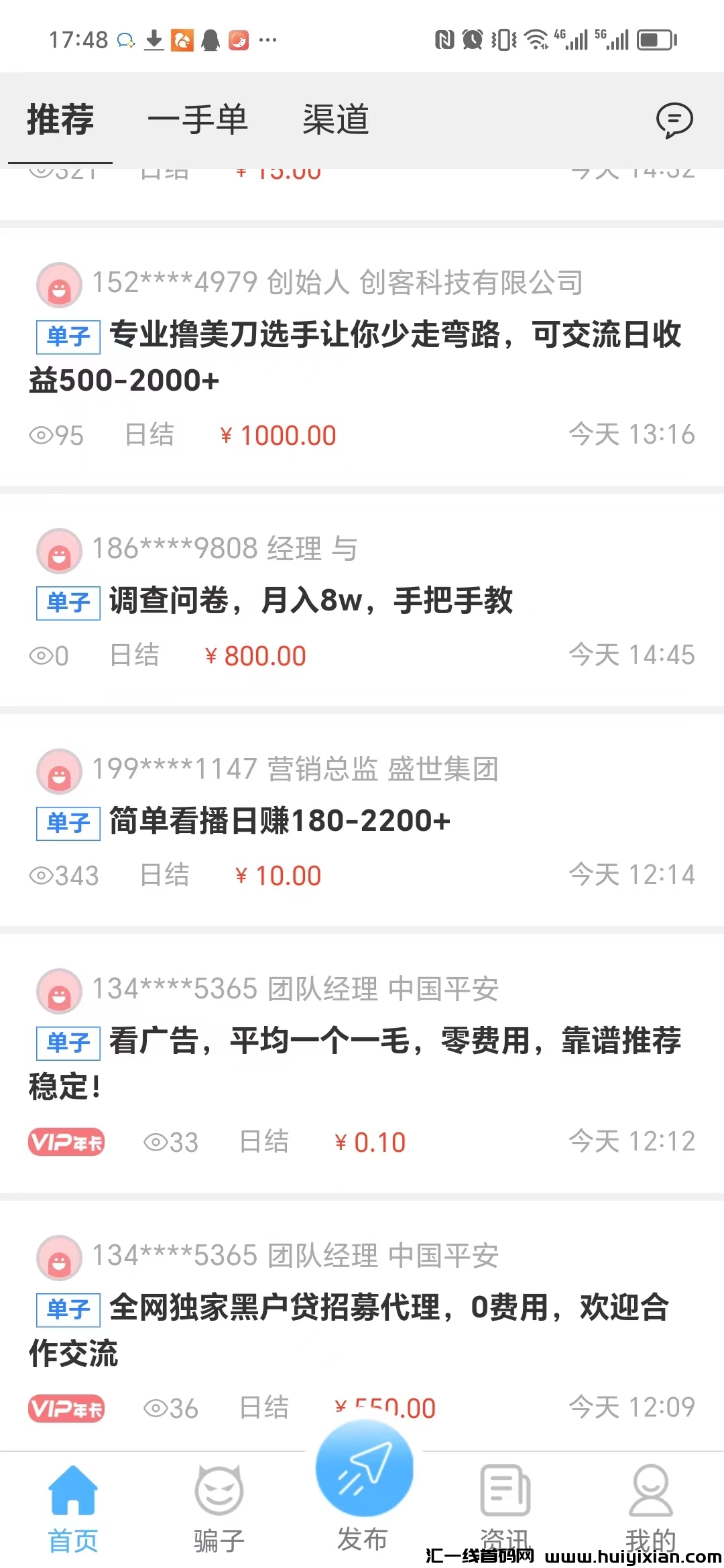 696bafaf1720241013204928