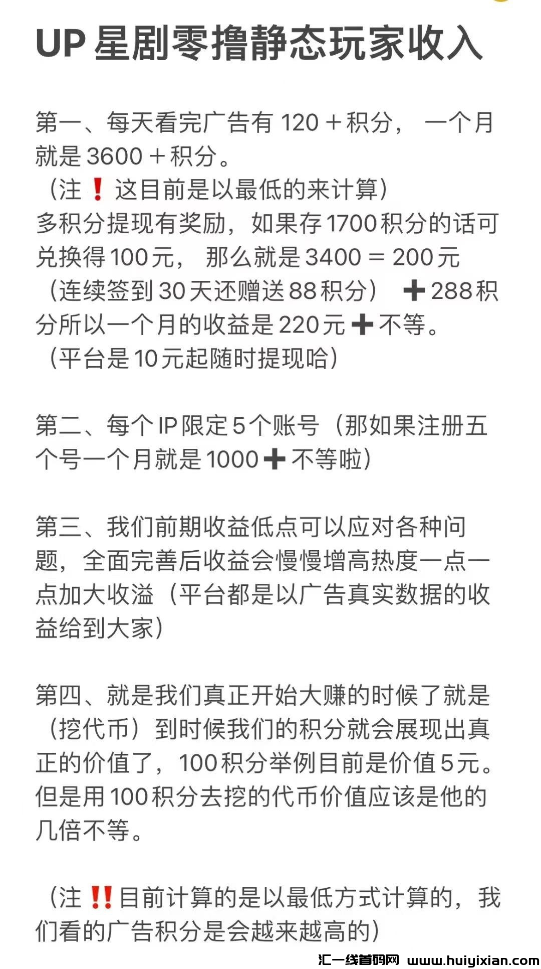 69c46599c620241018154036