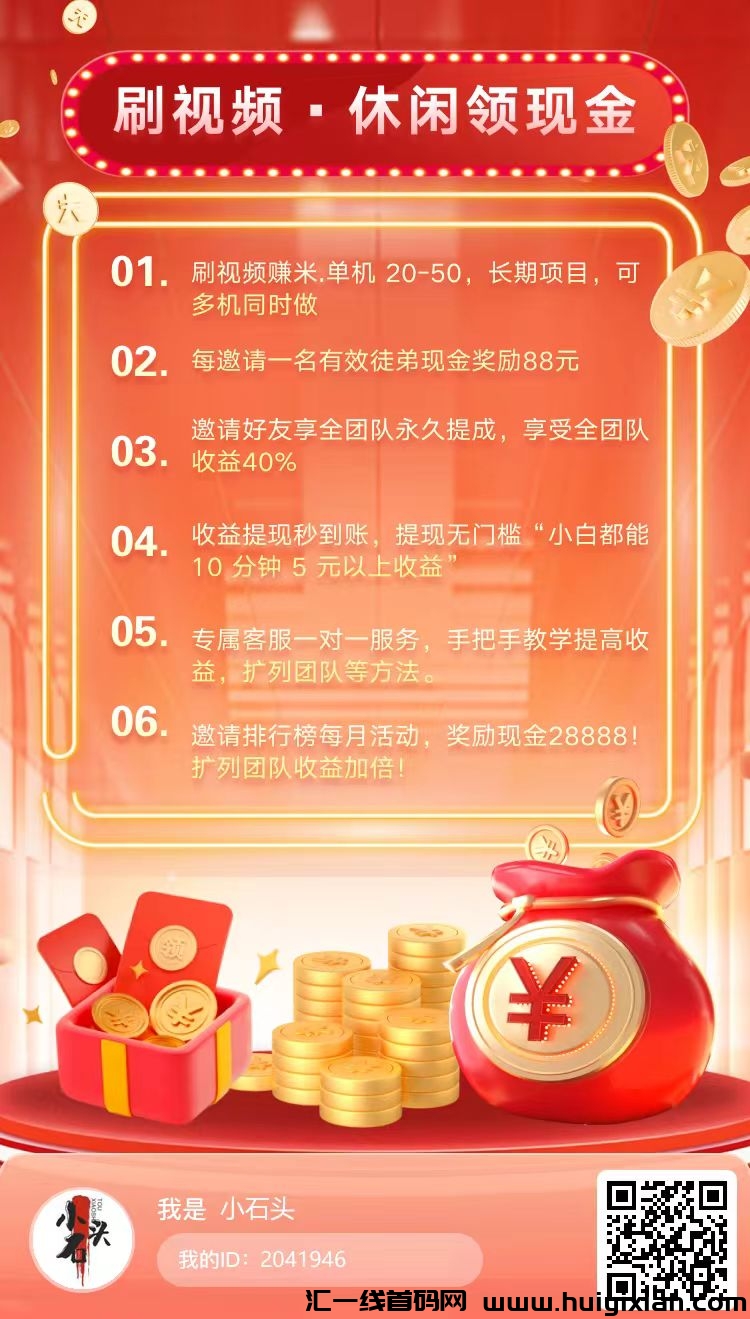 69eff0657620241022155131