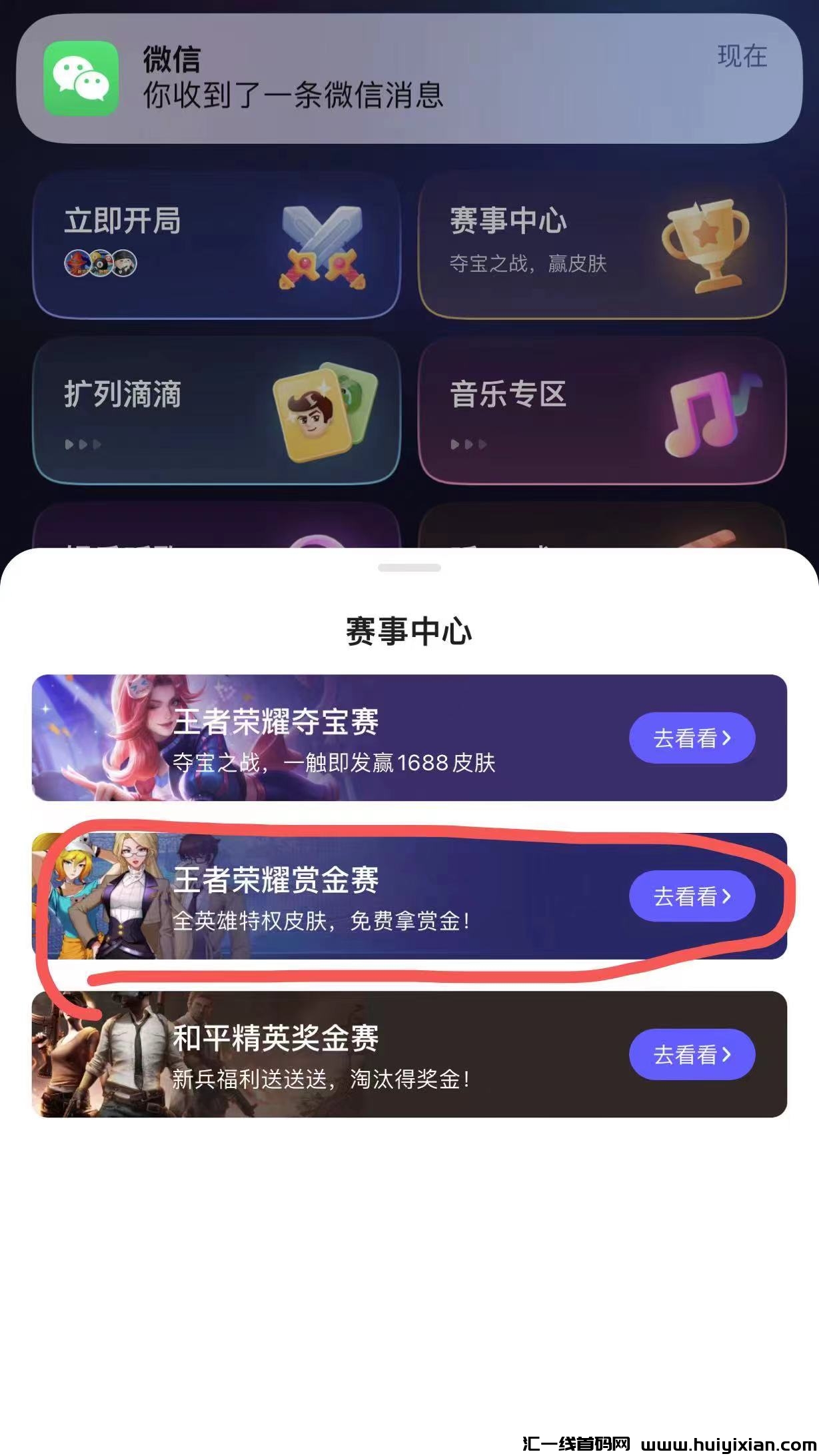 6a72ead0c320241003172247