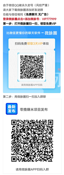 6aa444269720241031152812