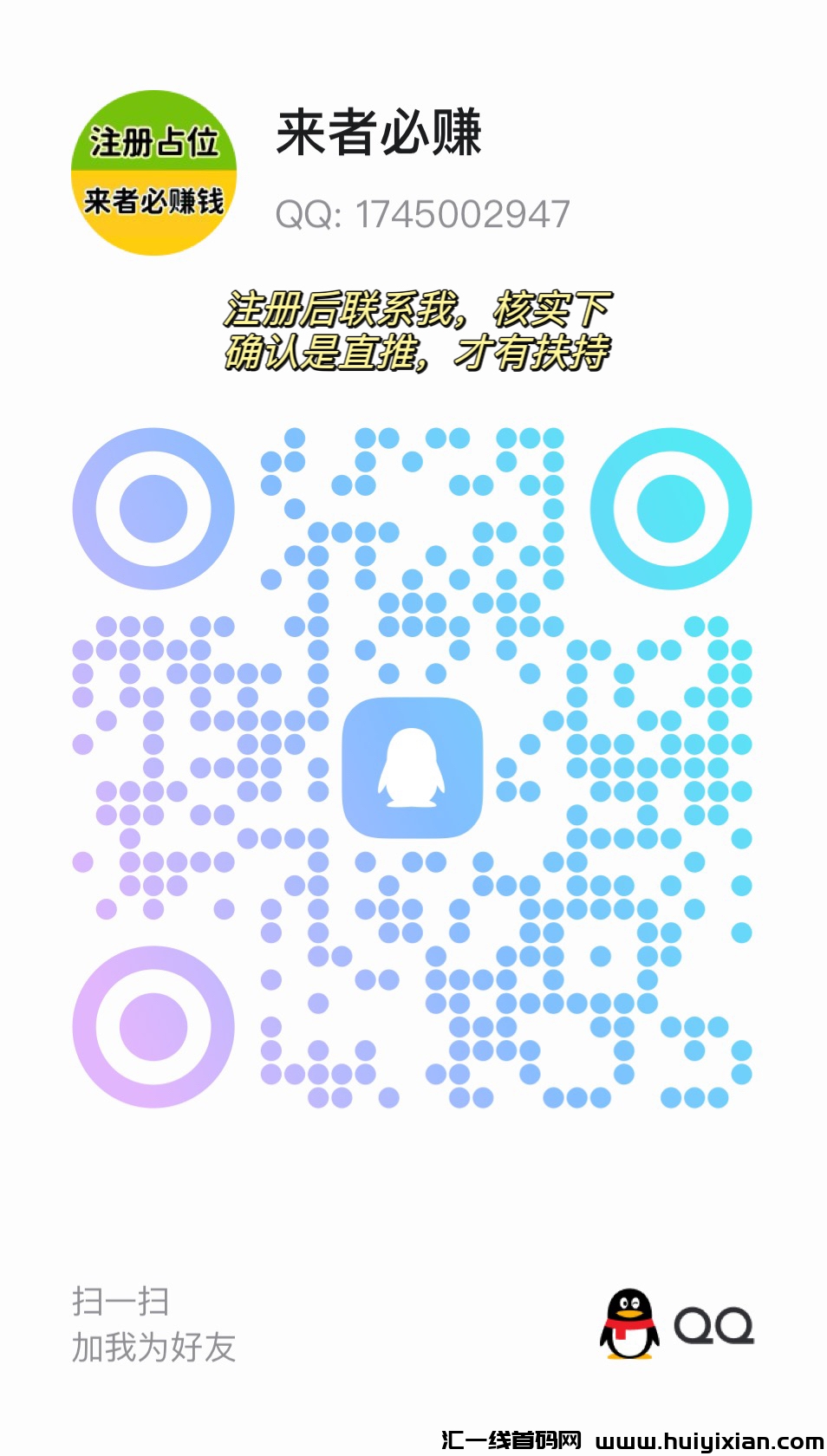 6ab05c6f1320241029180622