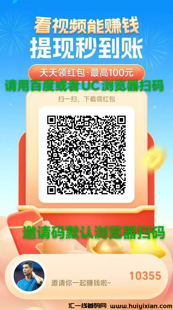 6c0d4920c020241025202651