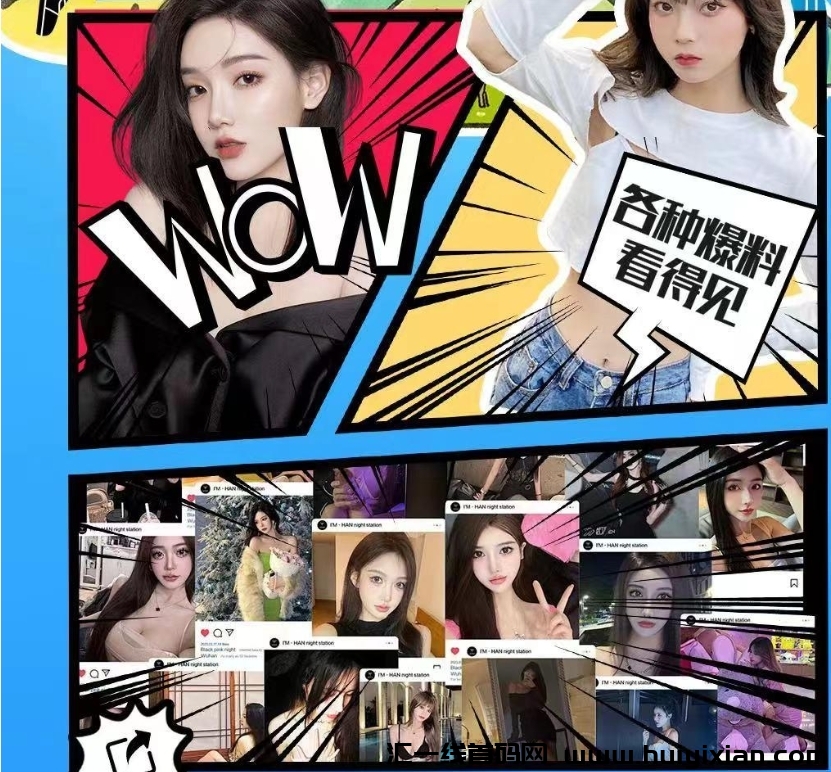 6c9d77bc1f20241013224756