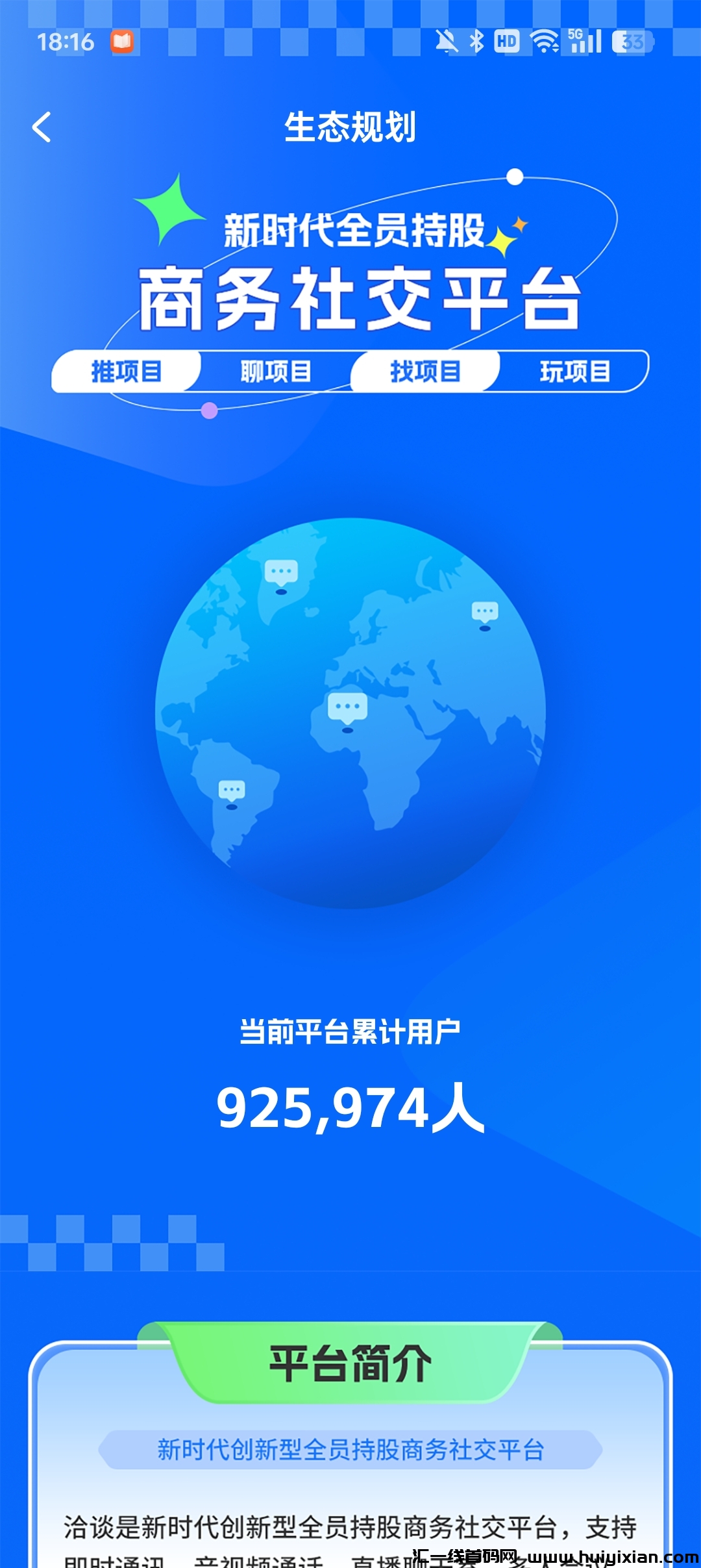 6d9d3c8a1920241002182341