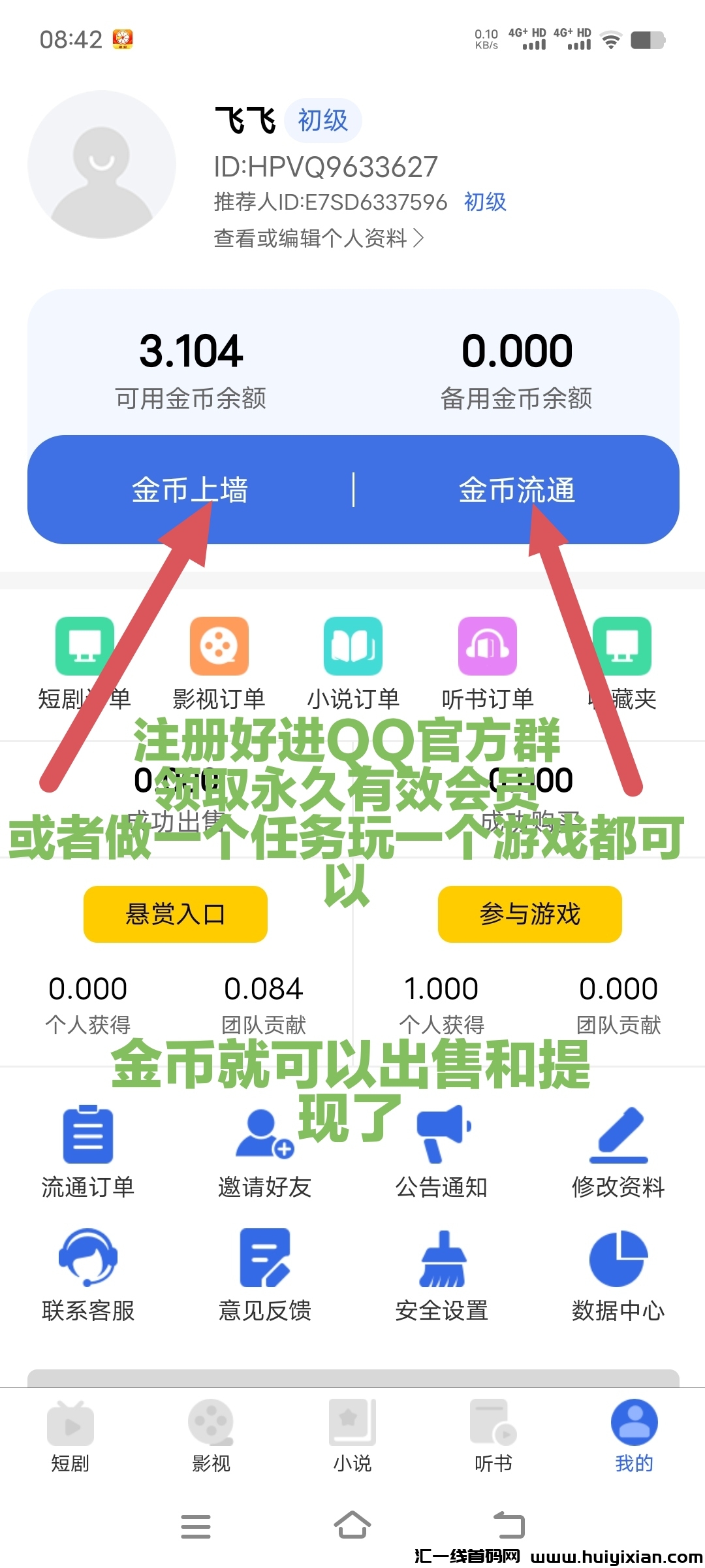 6e1a88fb3d20241022150027