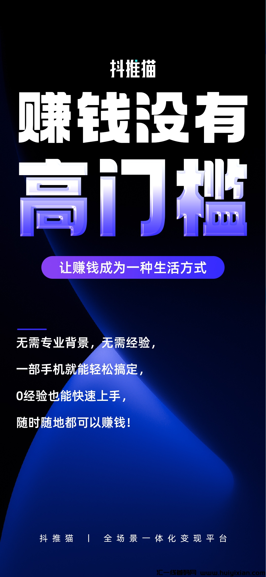 704b680ad620241010054844