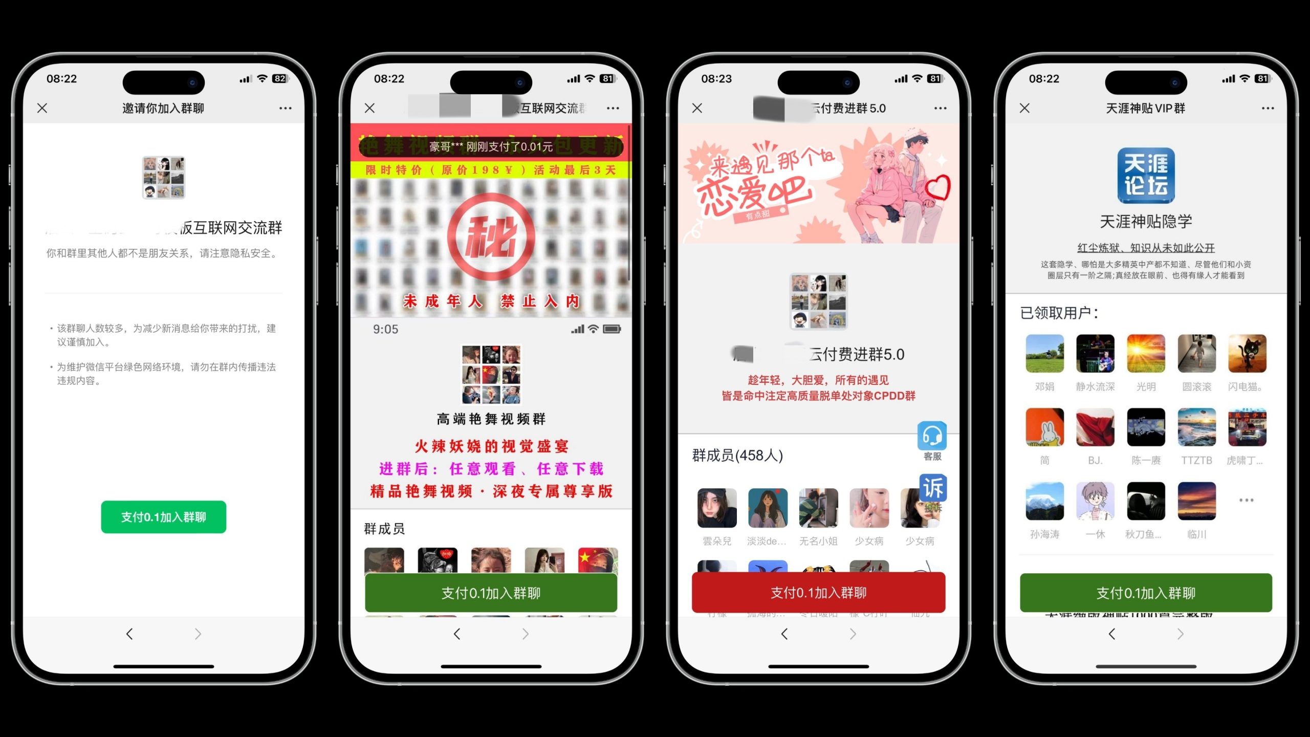 705de1d0c820241026142239