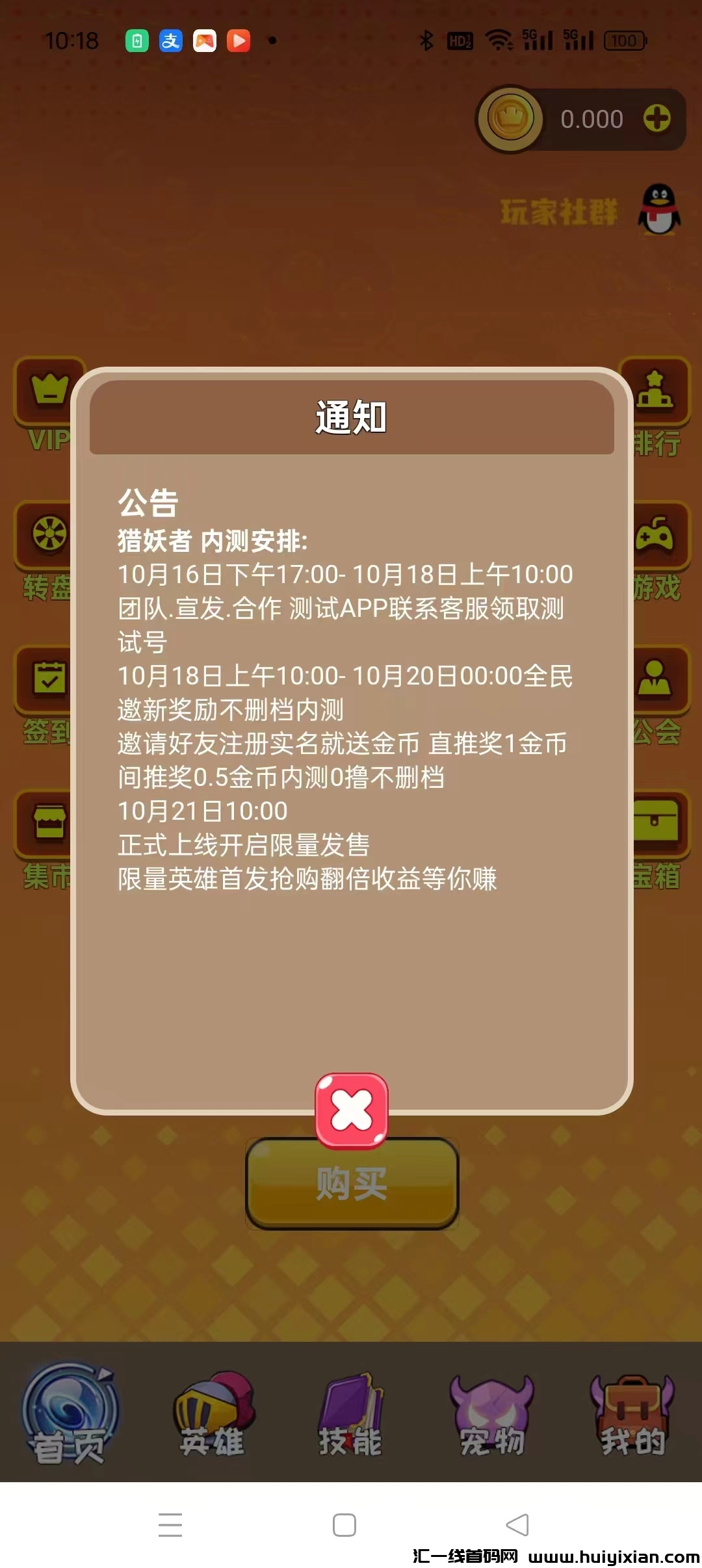 7090ccd3aa20241018112427