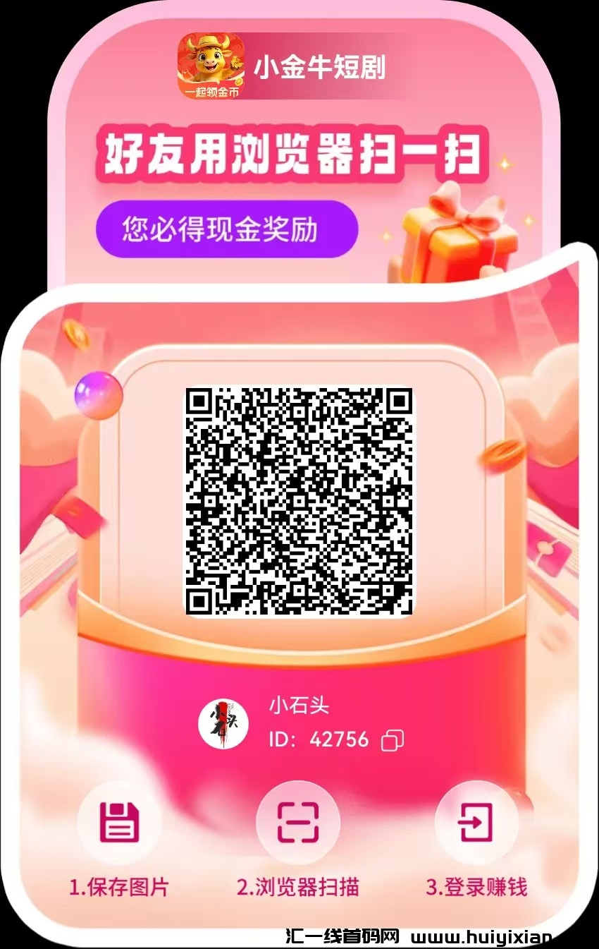 70f599125a20241015155607