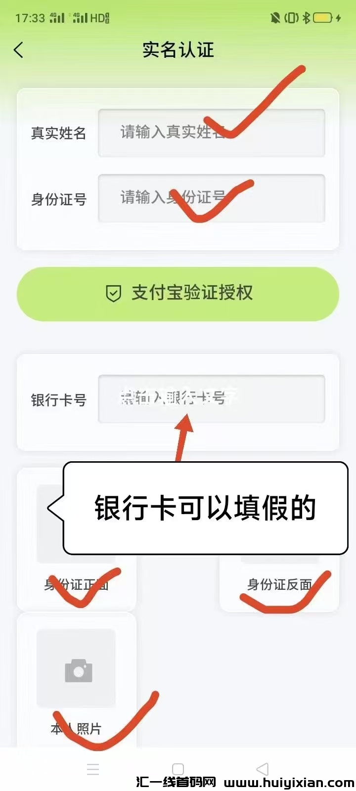 70f71f554120241017182539