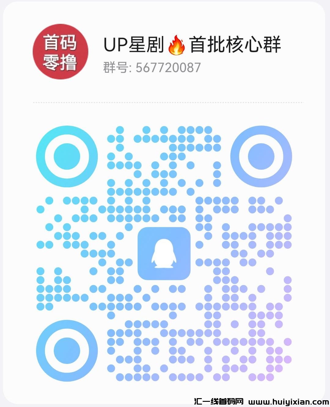 710f53711f20241012111314