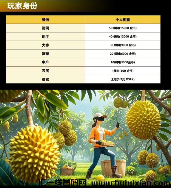 7142b8354c20241027114231