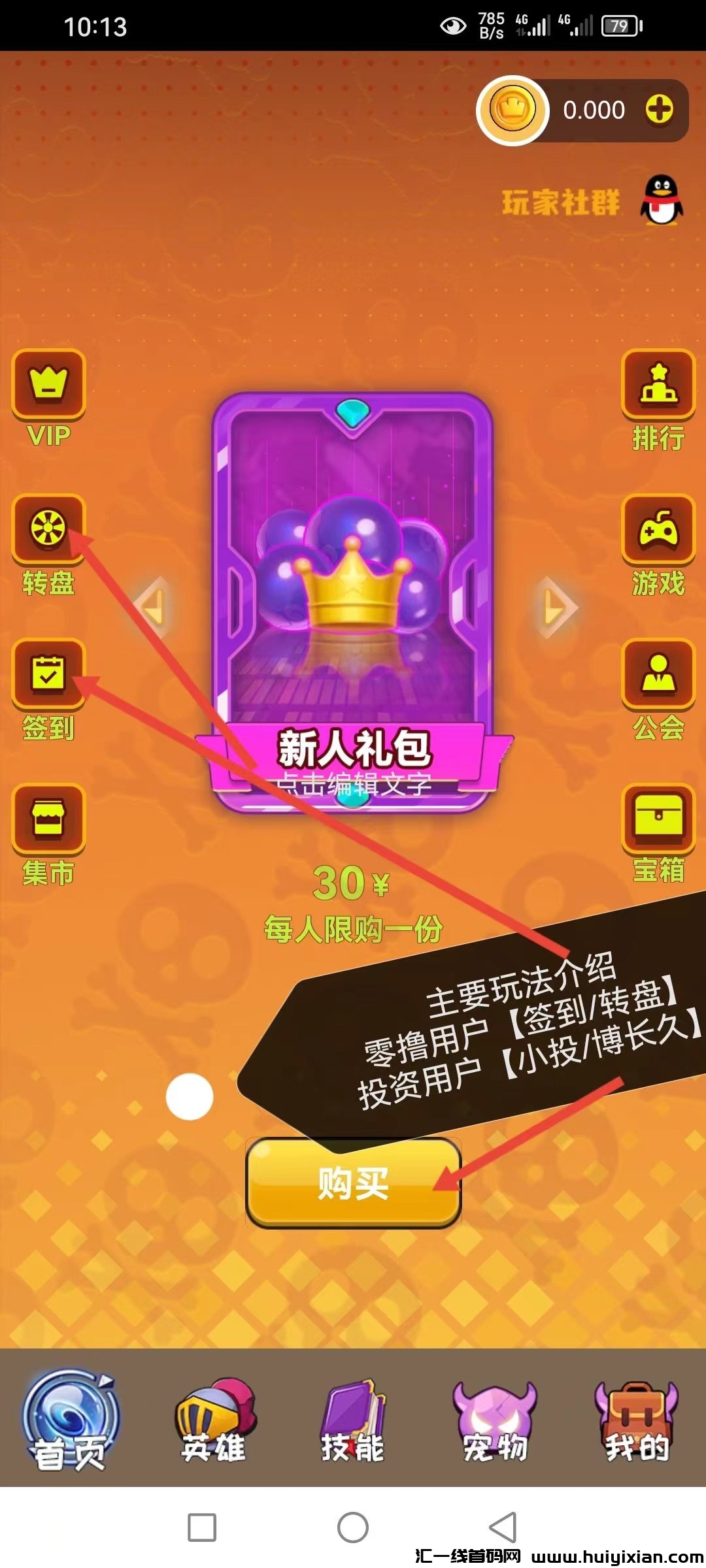 71d60f54c120241018112420