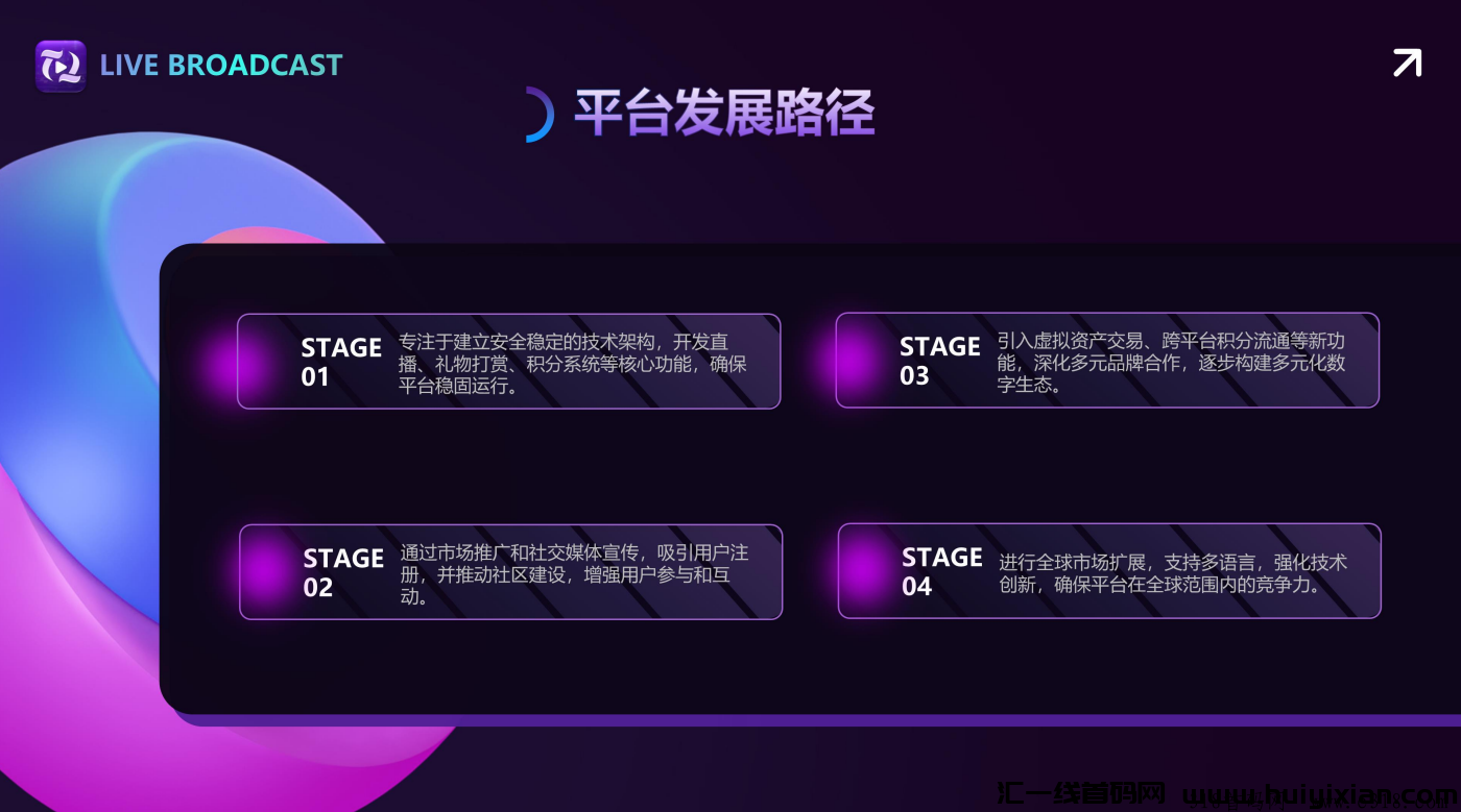 723d49328b20241008151920