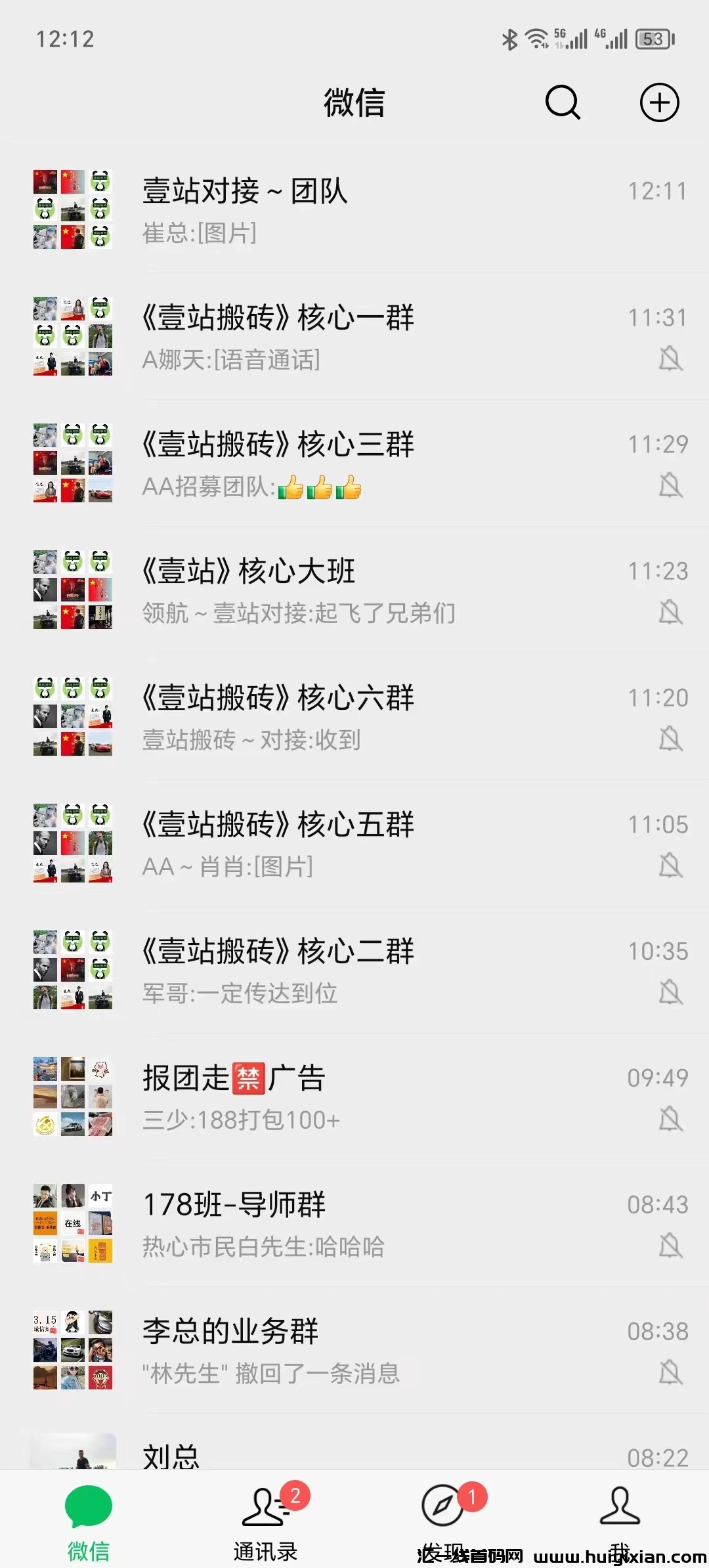 726b02409120241017100154