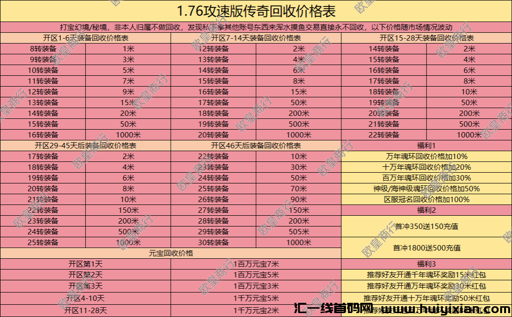 72c8d6c7eb20241020110434