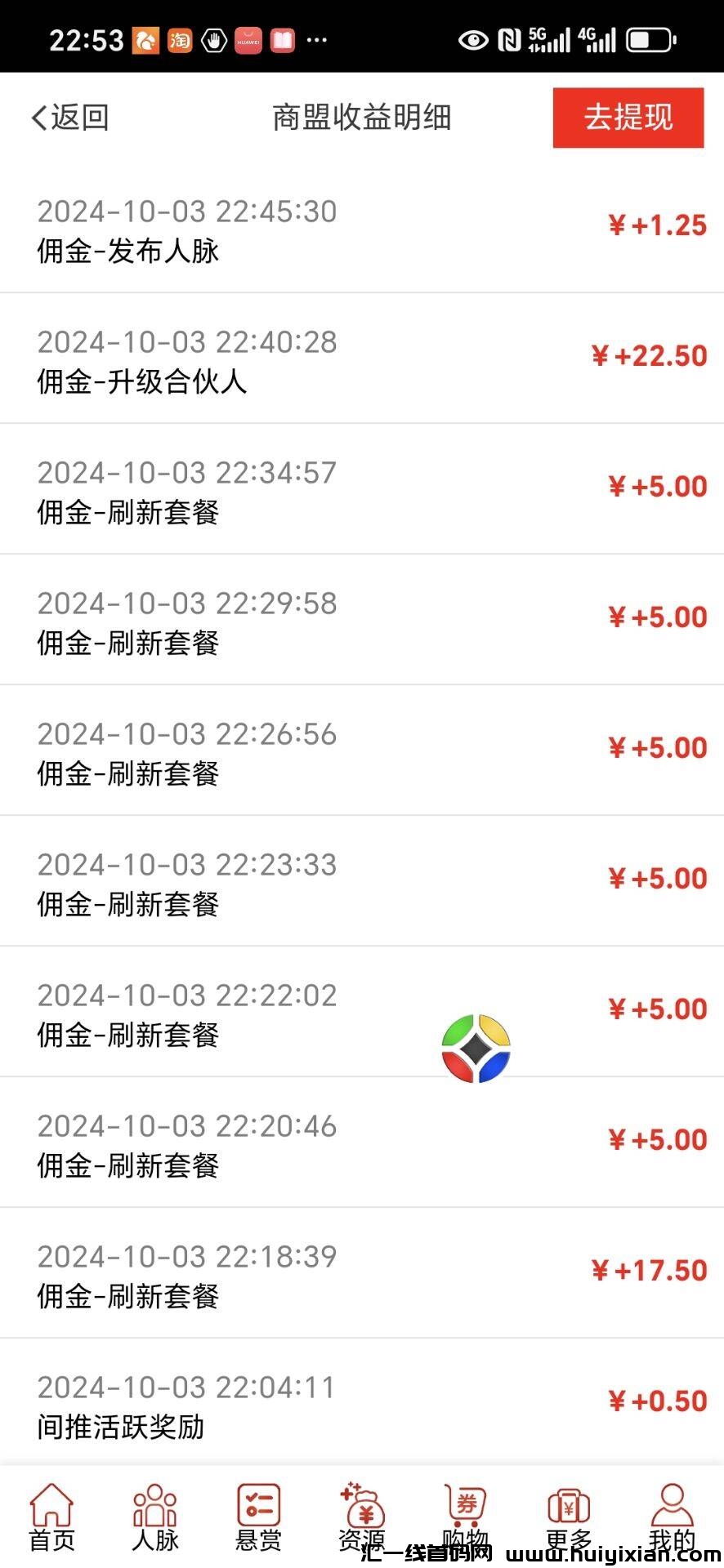 7333fbb2c320241003235438