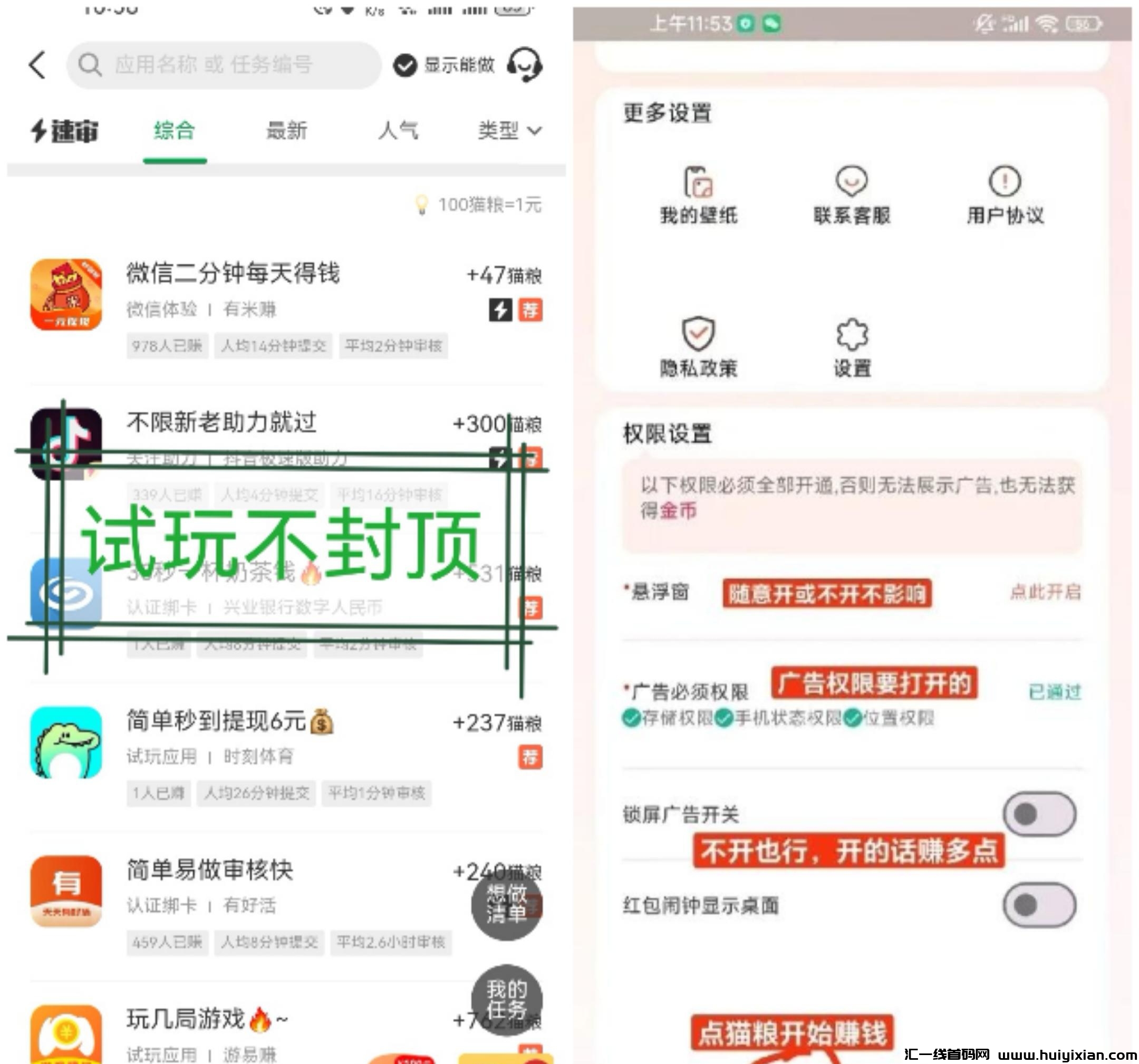 745e6b60d720241018212757