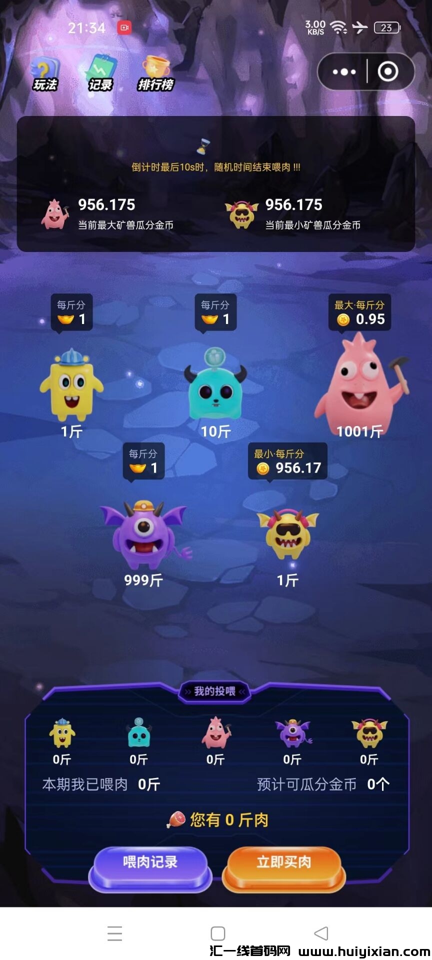 7515cf01a020241023153812