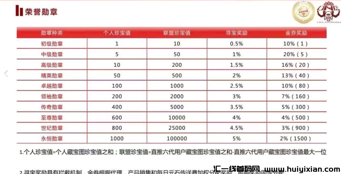 75625dfef620241026191700