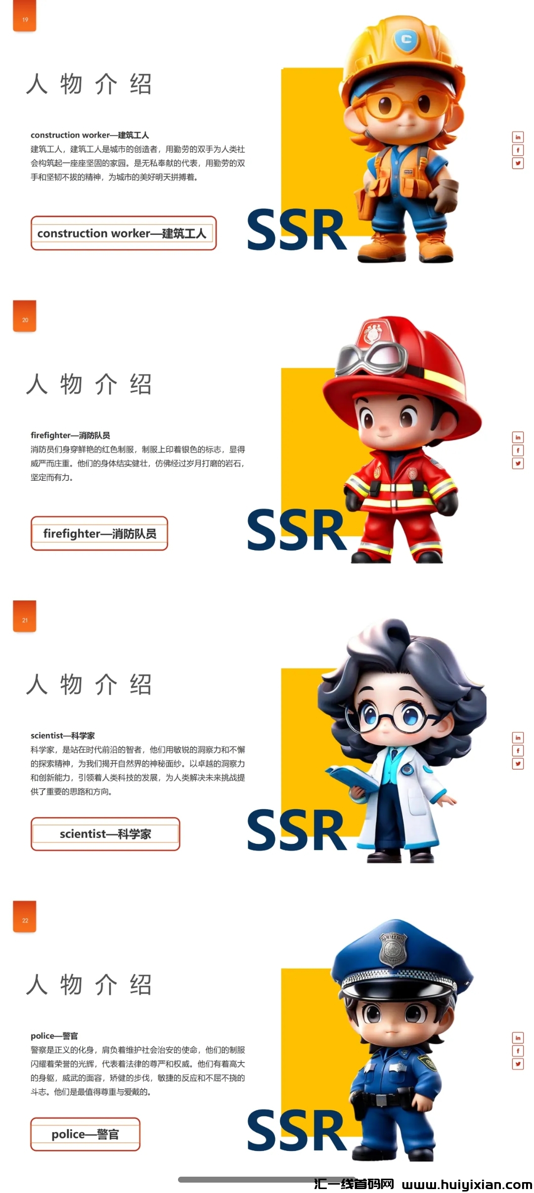 75fc46ba7b20241004091622