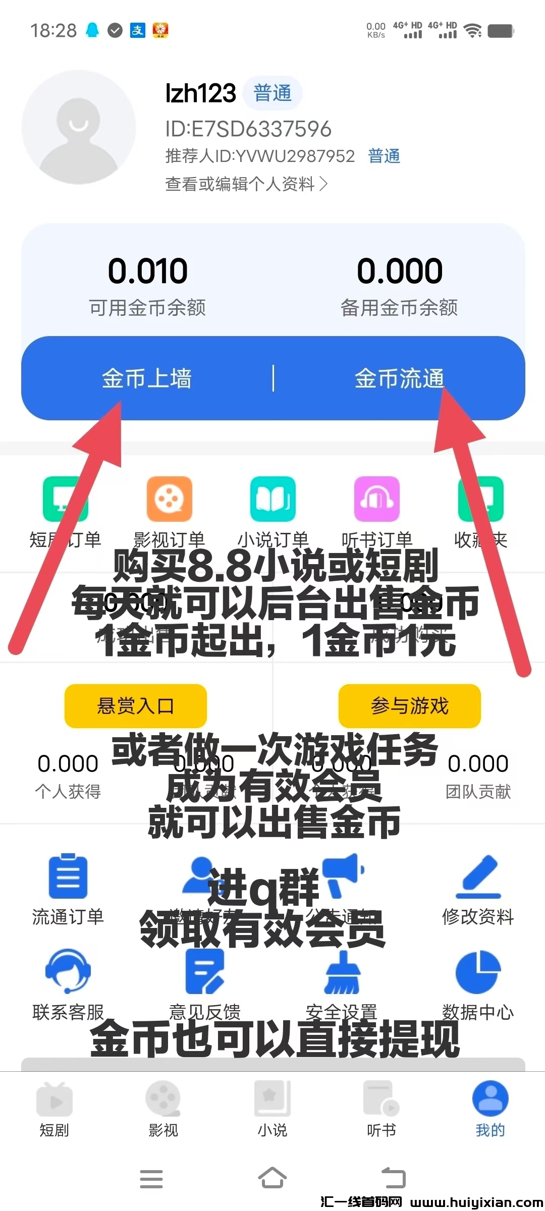 760cfb7c5420241019043244