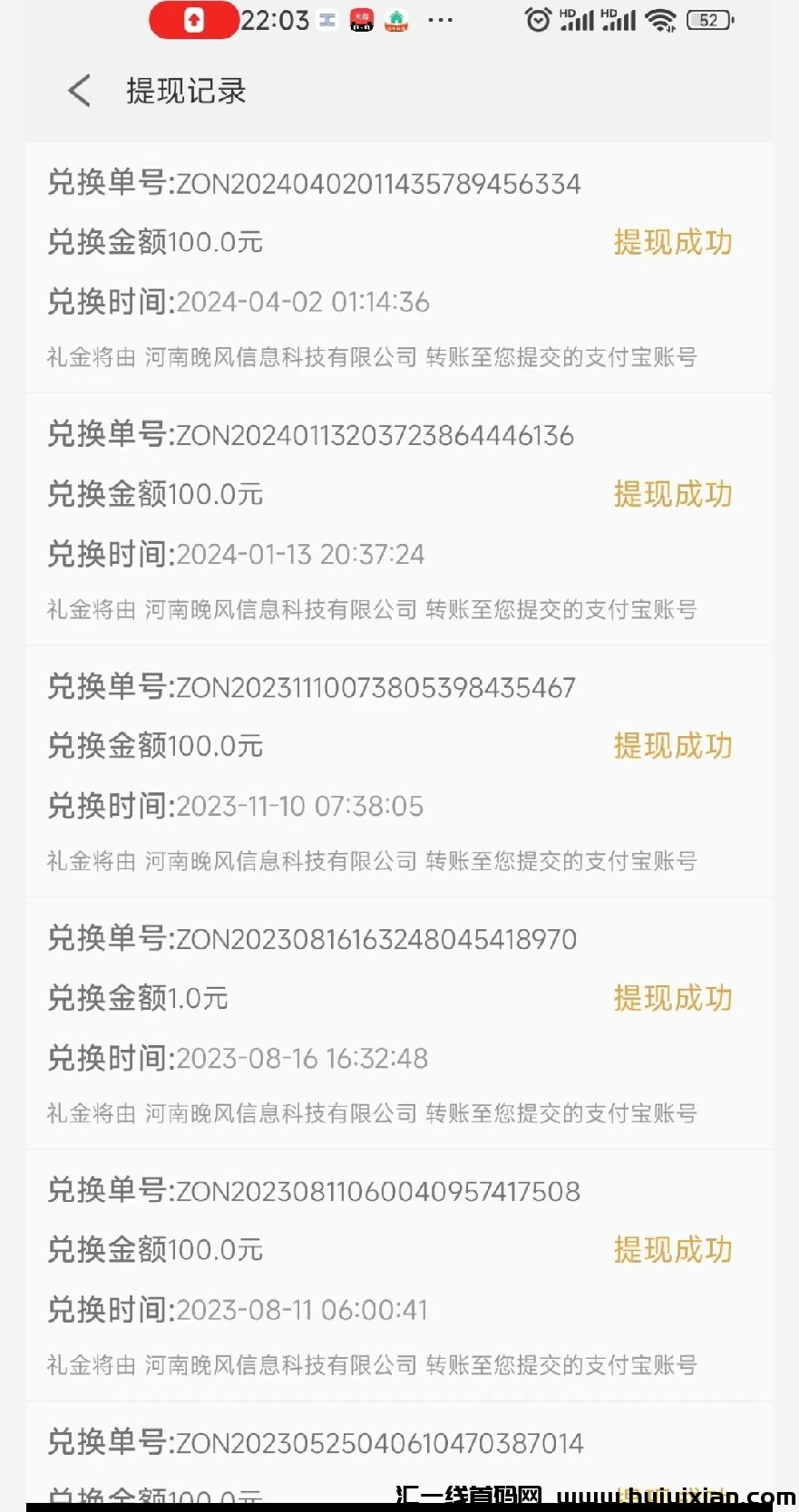 760ef2e77f20241004033106