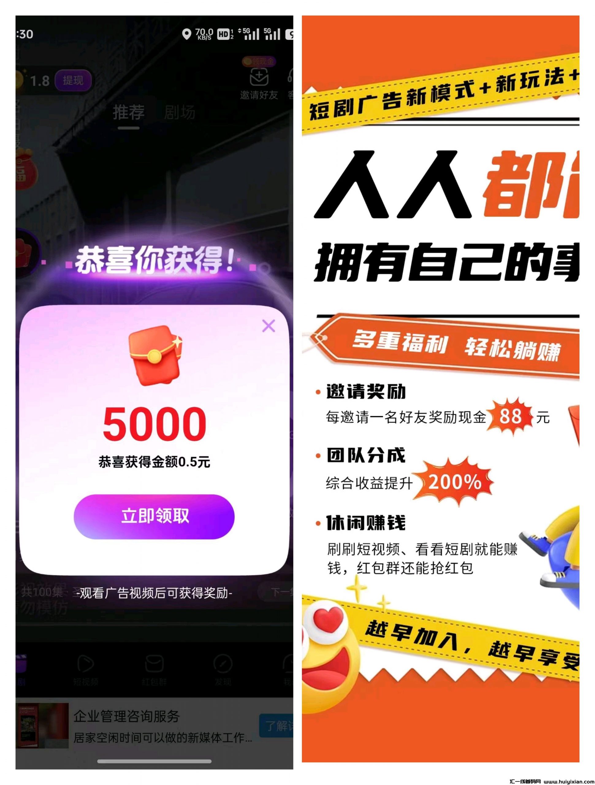 7610eeb5cd20241017105401