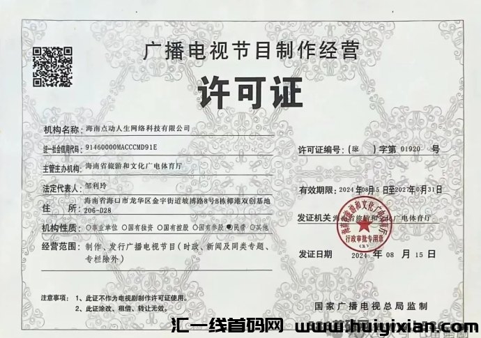 76bc545ece20241017170216