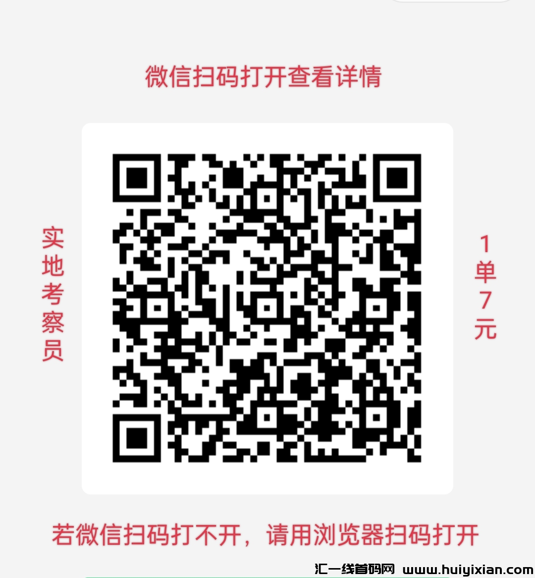 76d58f516520241019094130