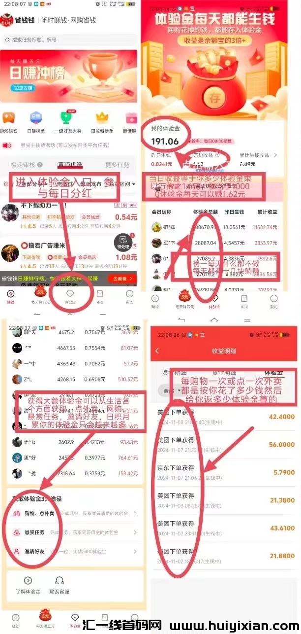 770cd185db20241010084044