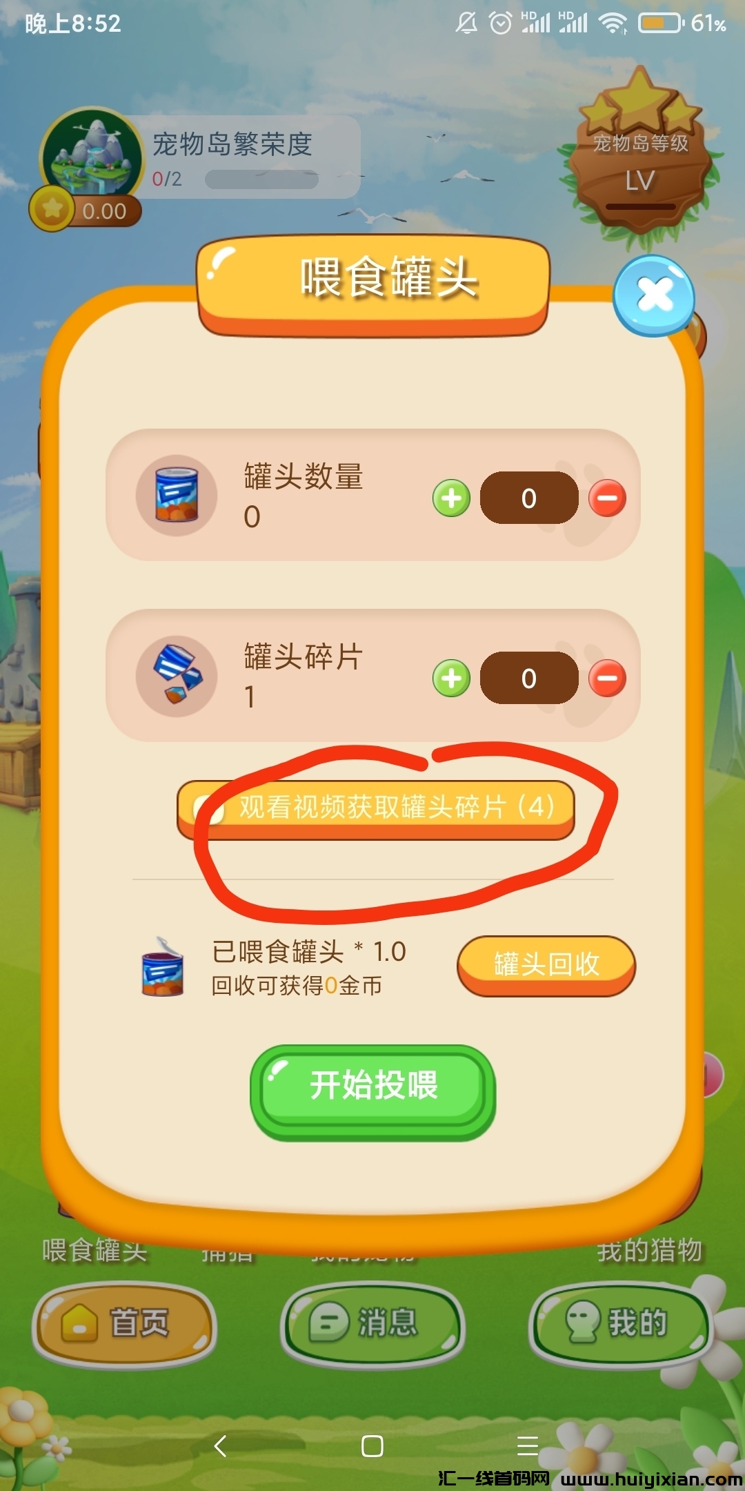 77212be69220241020231607