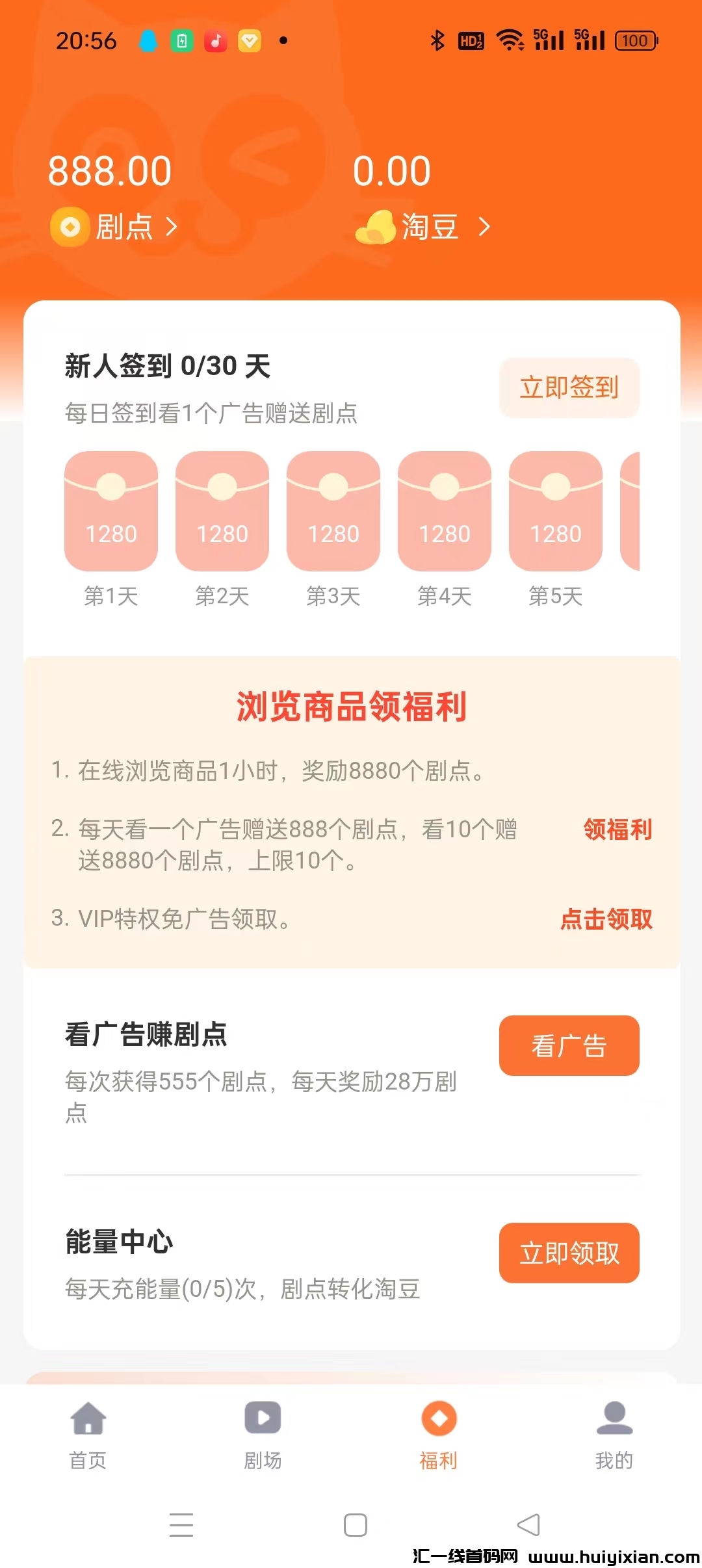 7790a9869120241007135217