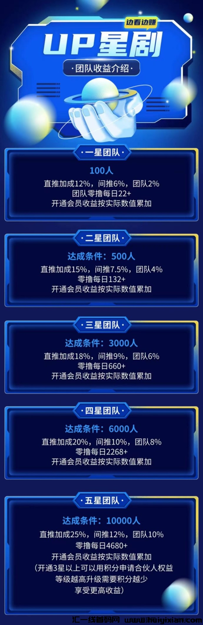 78203216bb20241017170216