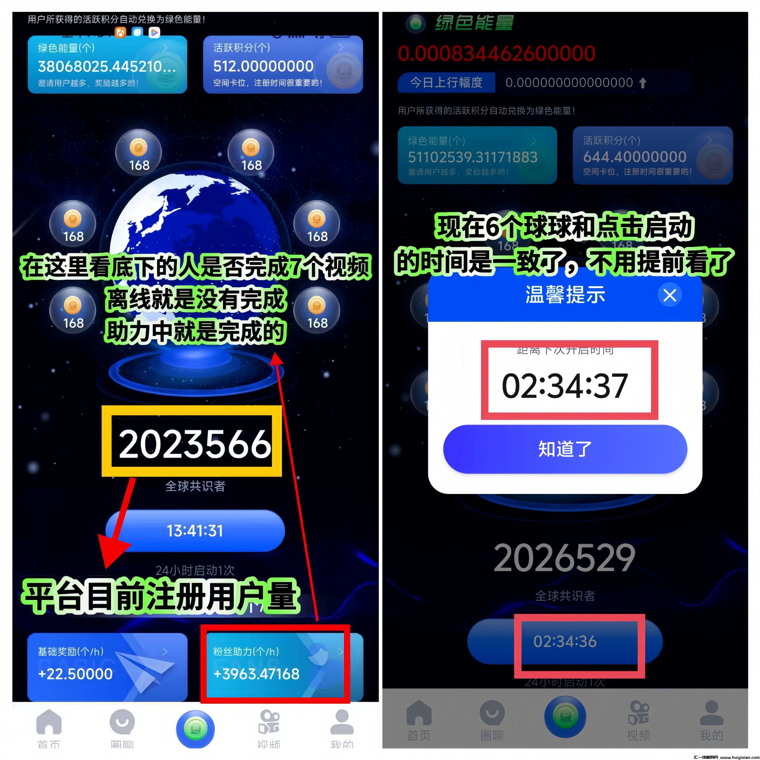 7875d770b620241022115127