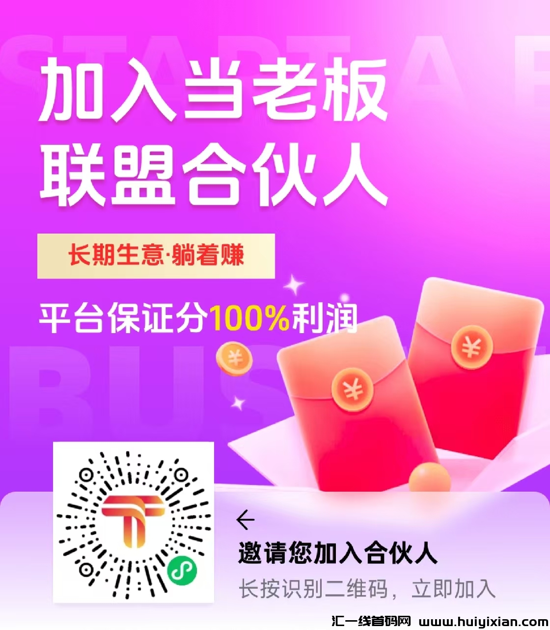 793c6a98cc20241015210259