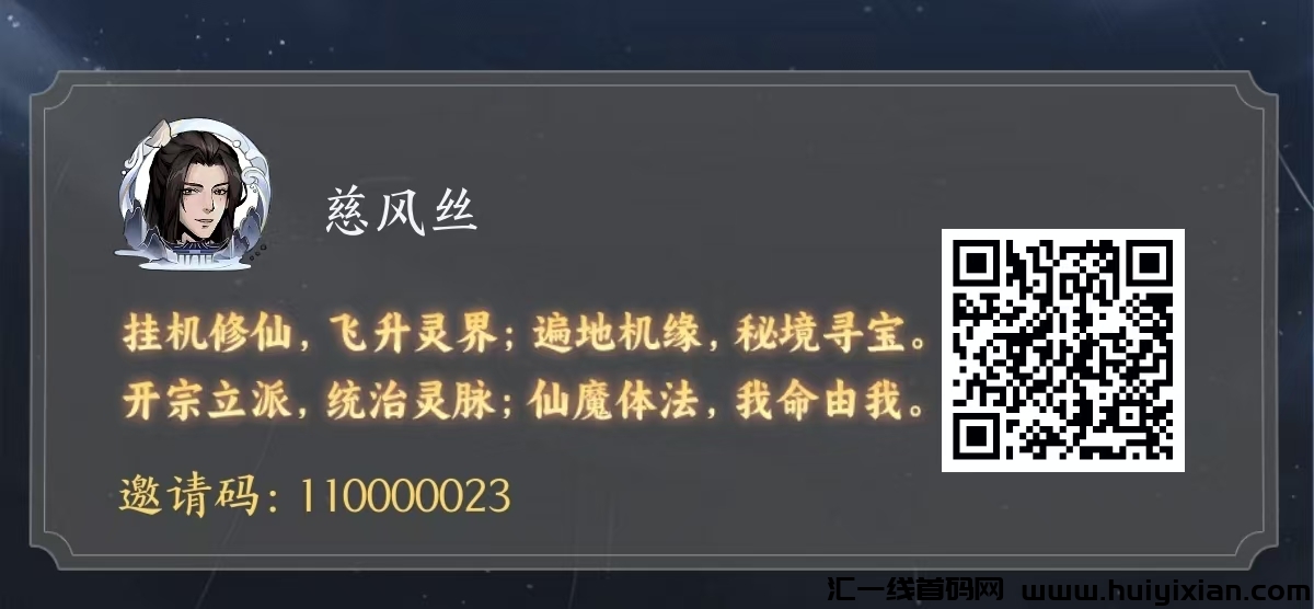 793c83d28f20241029133216