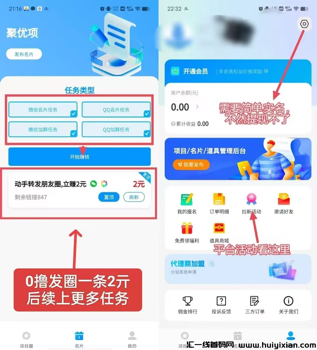 795c3f34d720241016191200