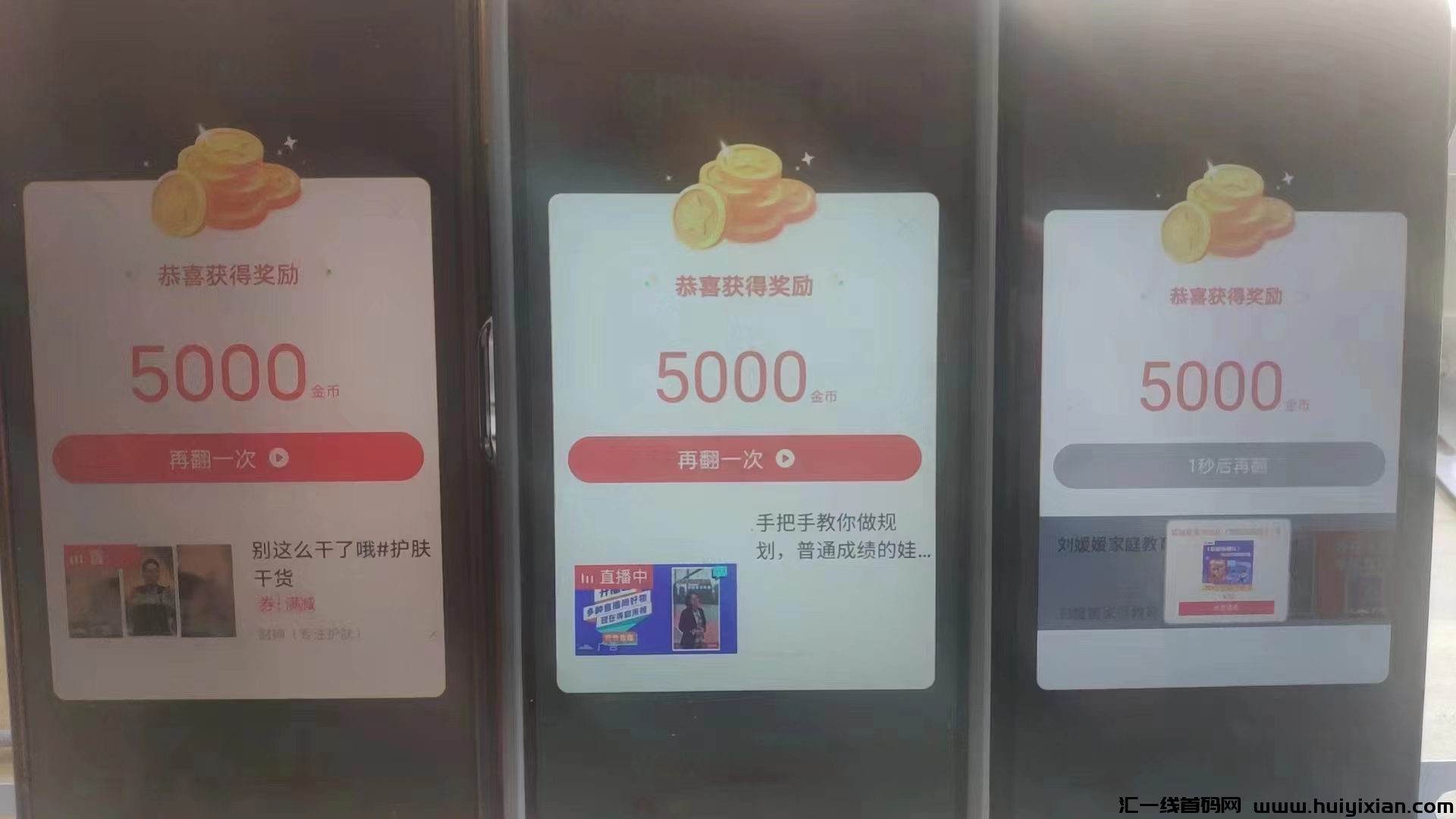 799bad5a3b20241026094607