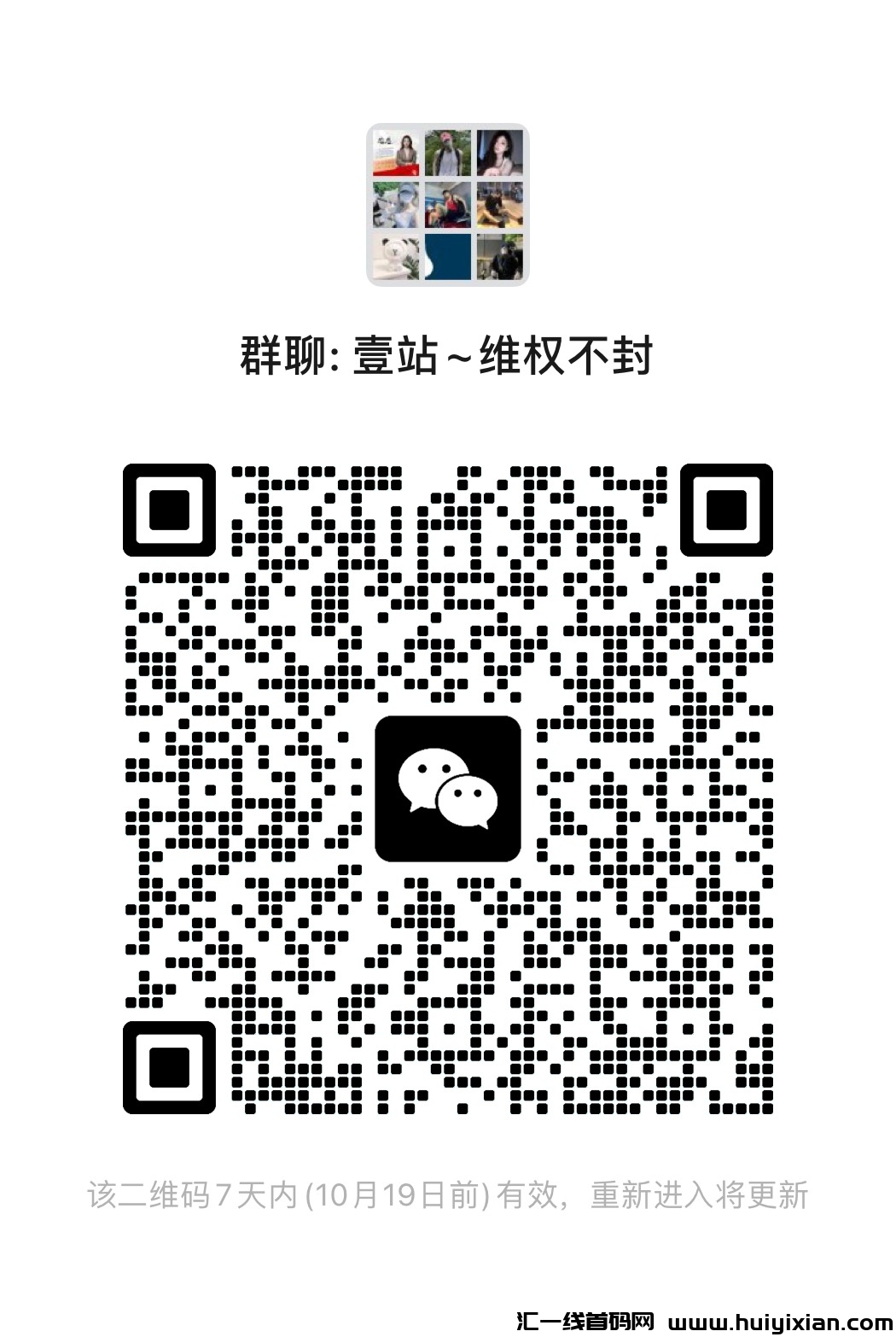 79de98d0ea20241012152543